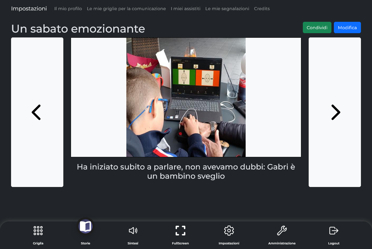 Immagine di una schermata di Logos Mythos